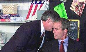 911day Remembered - Shortcut Zen of Mastery - Photo Nineteen